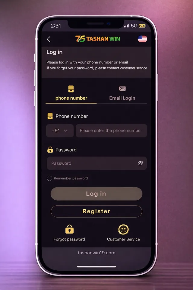 Tashanwin login screen