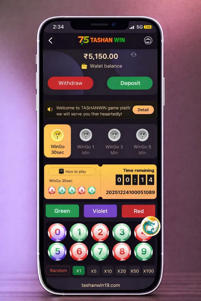 Wallet: deposit and withdraw